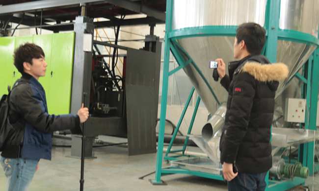 益樂塑業正式通過阿里實地認證商家