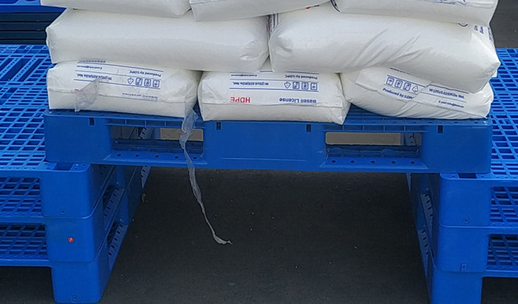 上貨架塑料托盤,騰云駕霧,我能行!