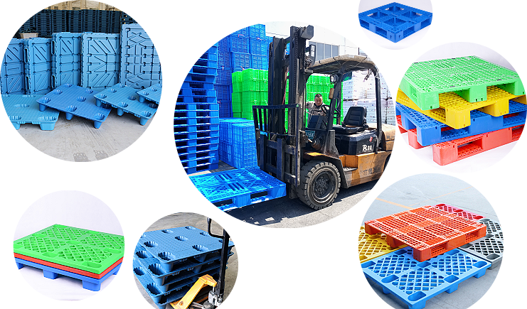 塑料托盤廠家報價來啦,要拔草嗎?