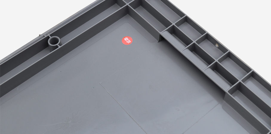 EU-64340物流箱加強(qiáng)底