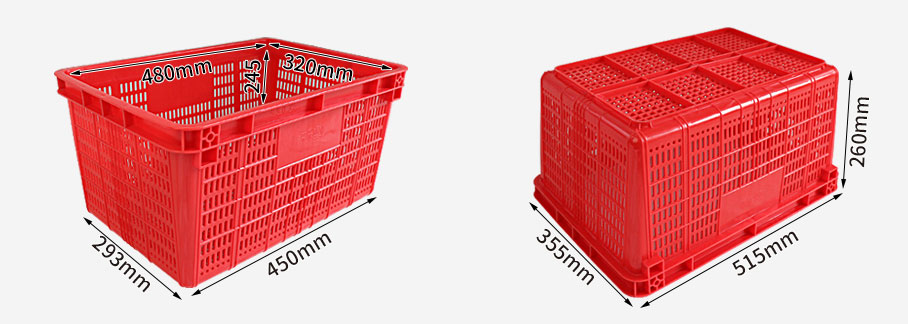 530籮尺寸圖 530籮尺寸圖