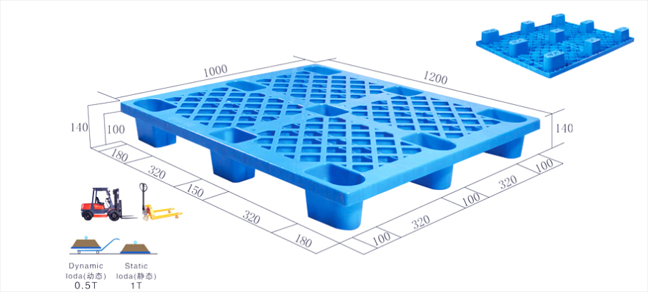 JSL-1210九腳網(wǎng)格托盤